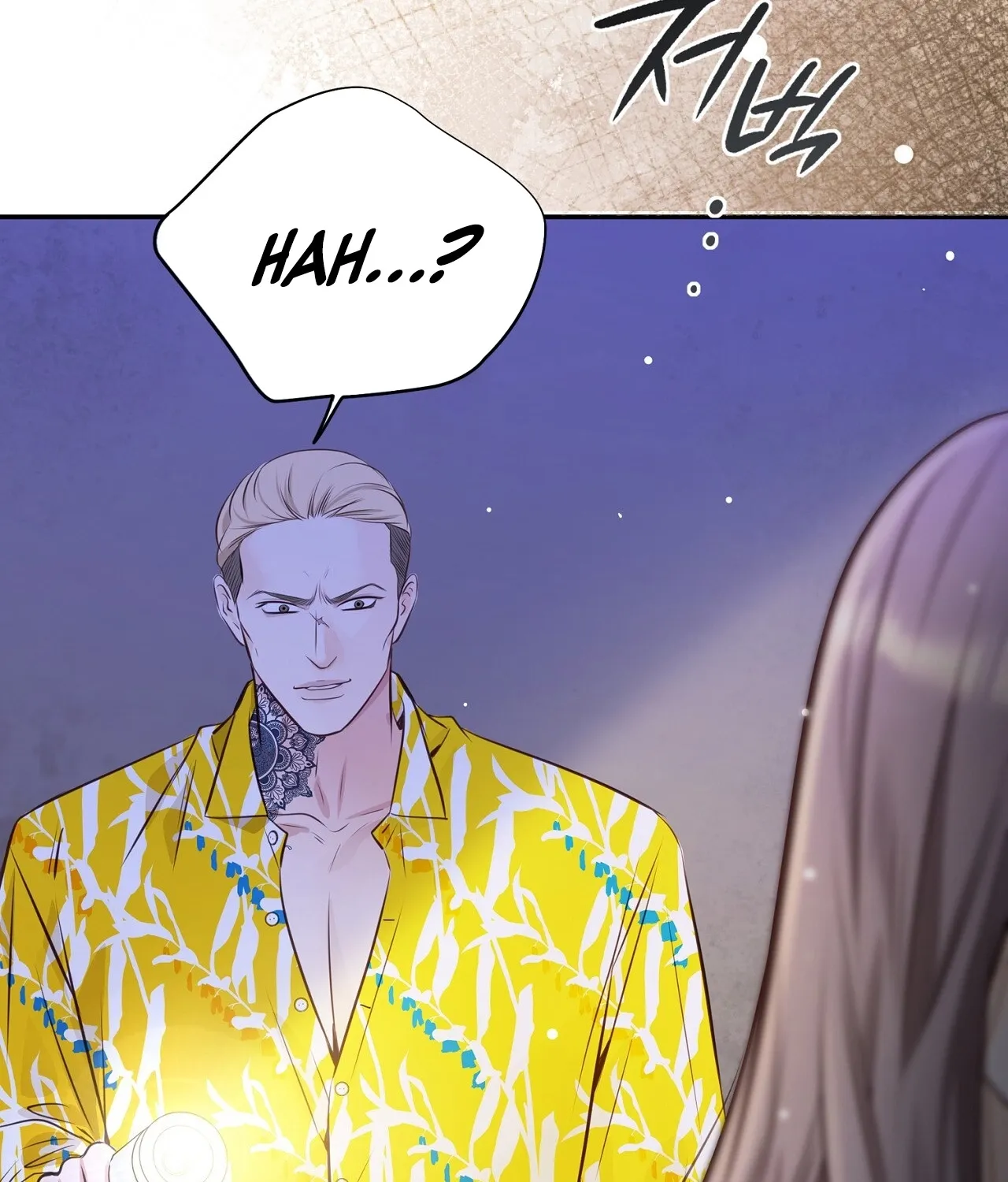 Return to Geumnak-ri Chapter 12 page 128 - 