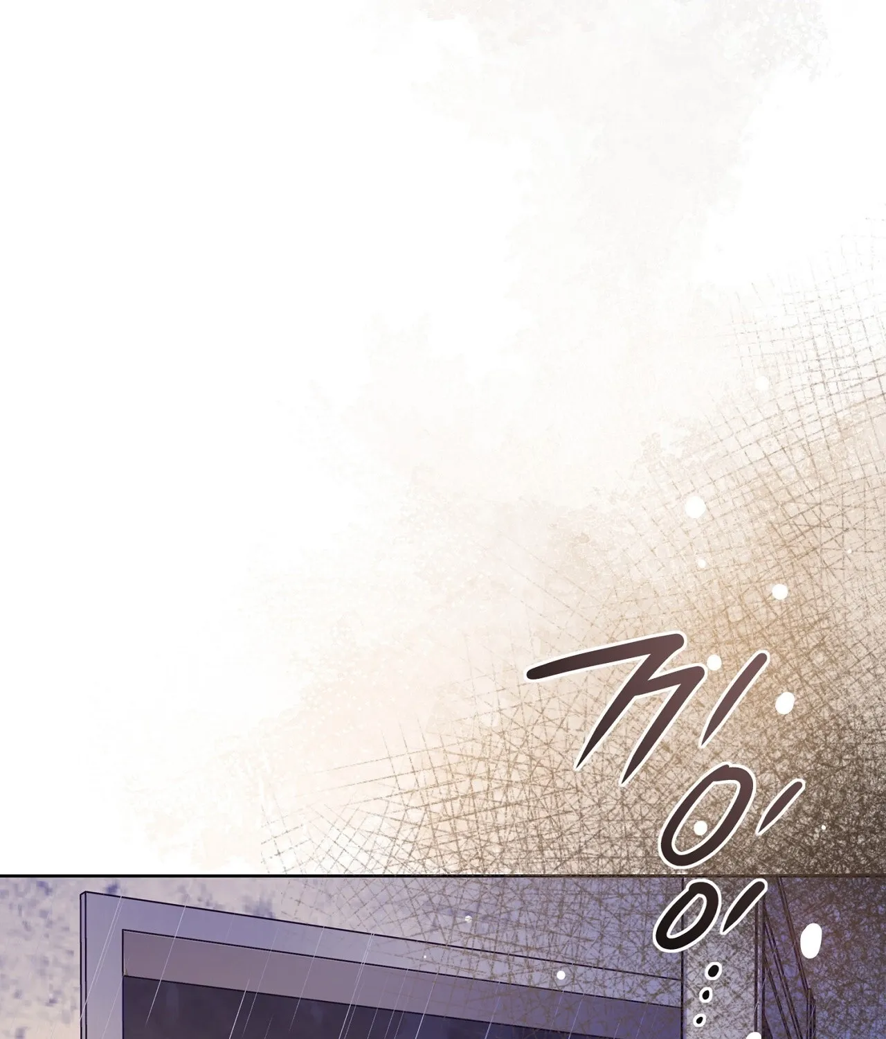 Return to Geumnak-ri Chapter 12 page 131 - 