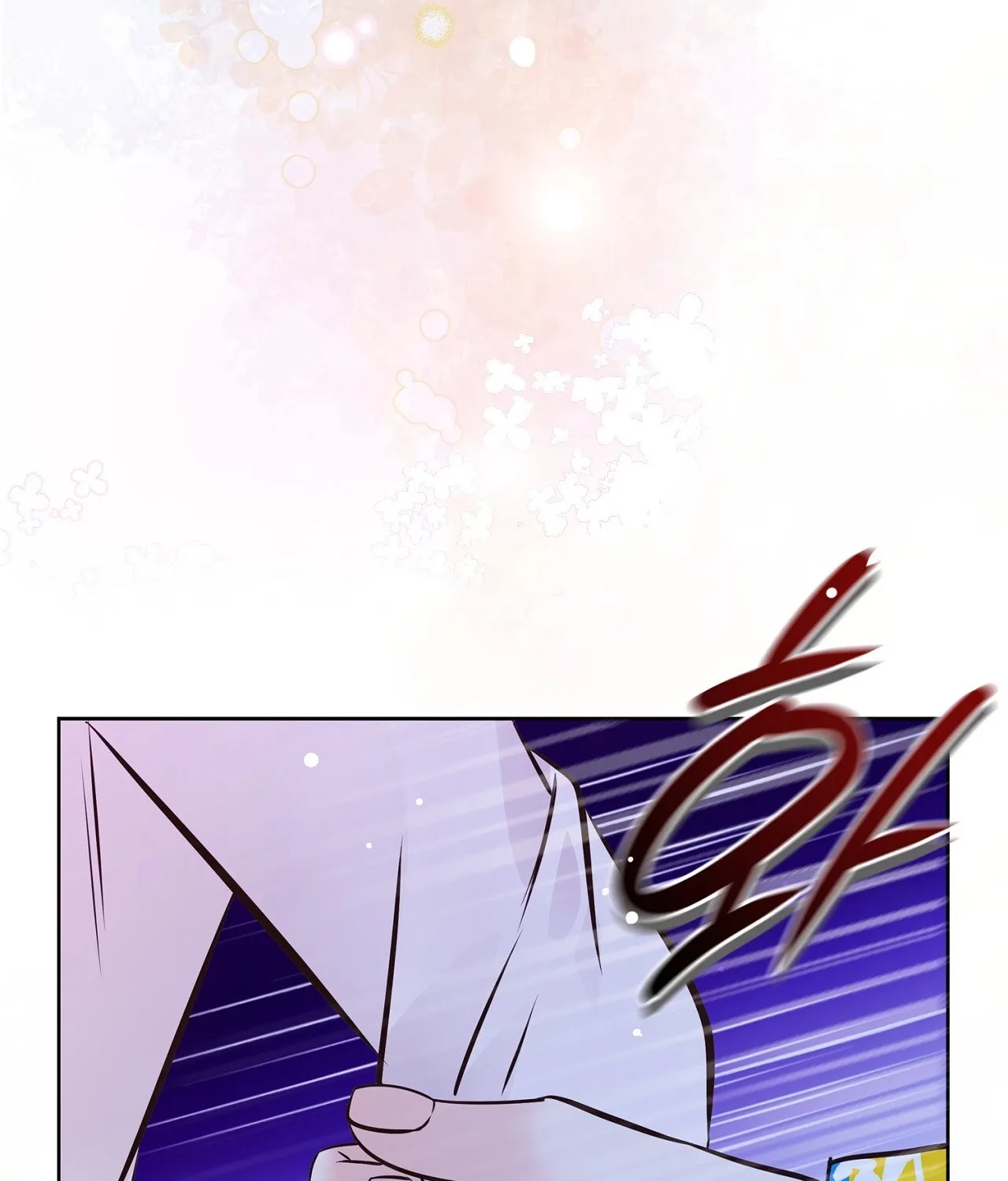 Return to Geumnak-ri Chapter 12 page 143 - 