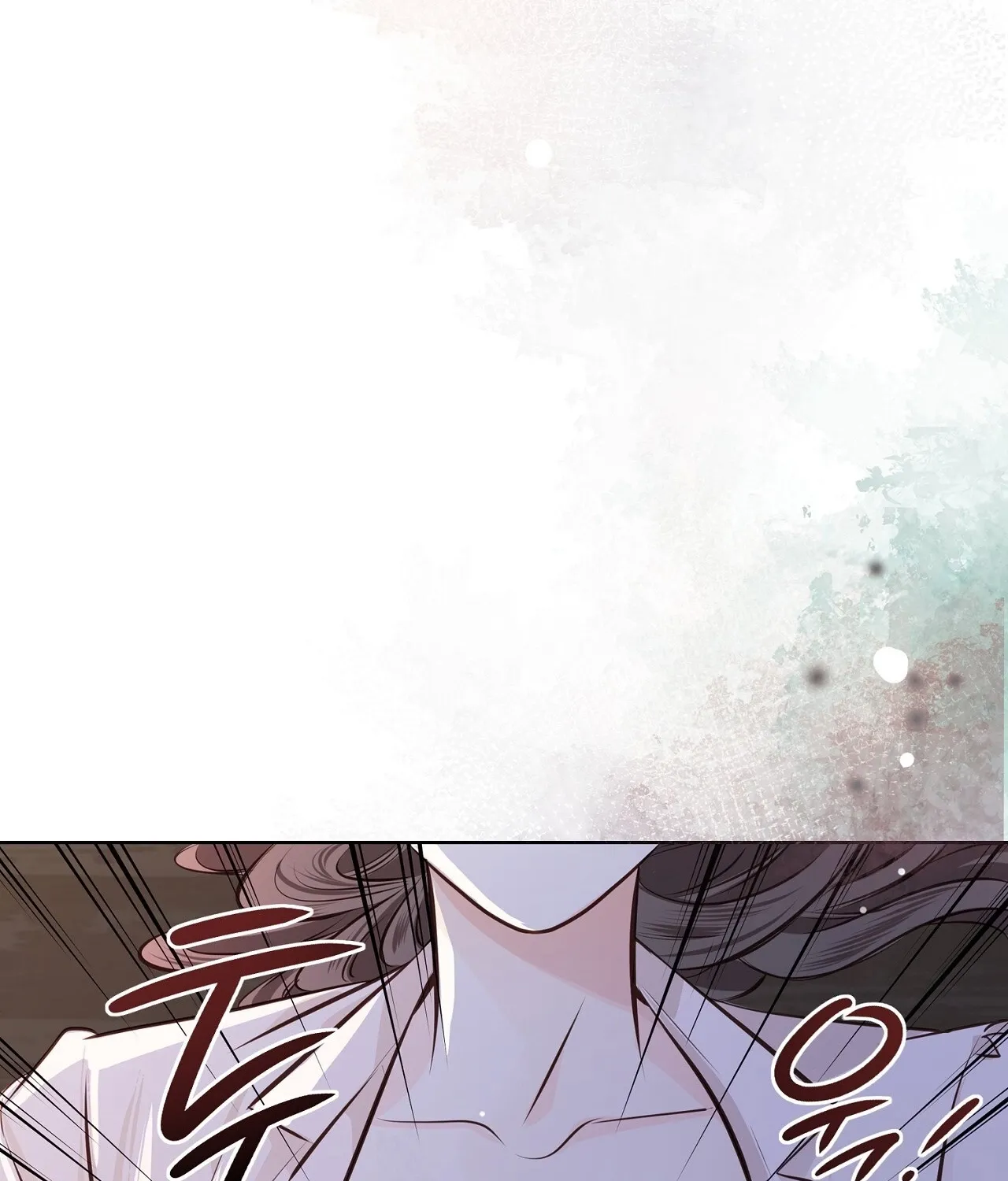Return to Geumnak-ri Chapter 12 page 167 - 