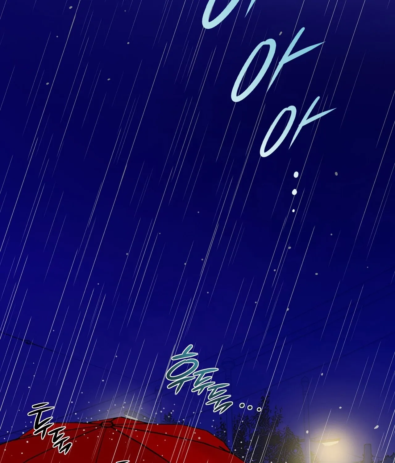 Return to Geumnak-ri Chapter 12 page 39 - 