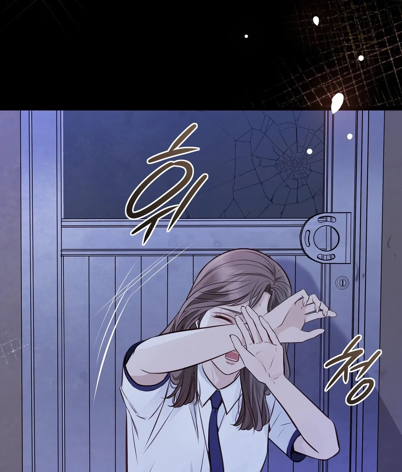 Return to Geumnak-ri Chapter 12 page 71 - 