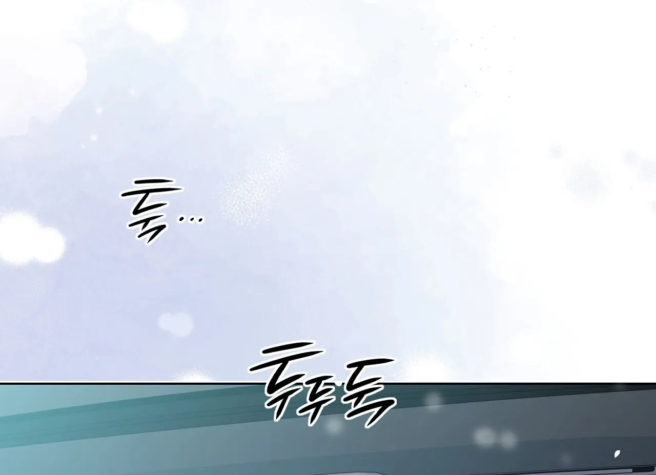 Return to Geumnak-ri Chapter 13 page 132 - 