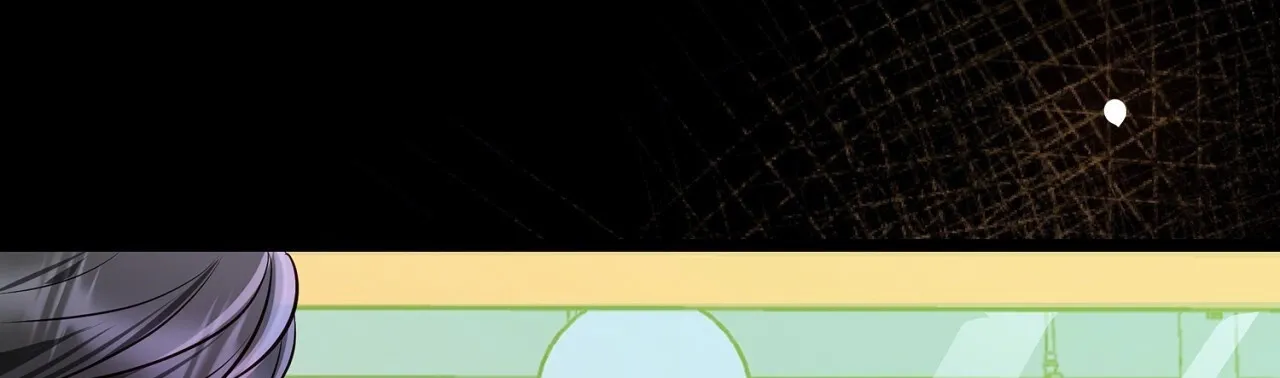 Return to Geumnak-ri Chapter 13 page 17 - 