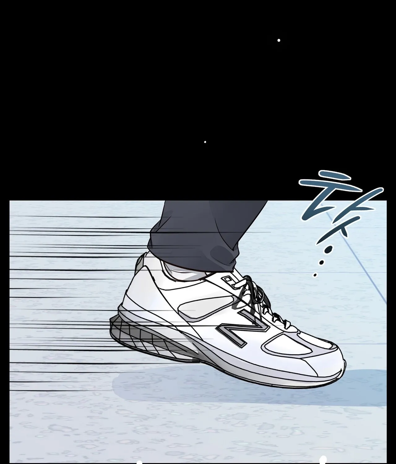 Return to Geumnak-ri Chapter 13 page 215 - 