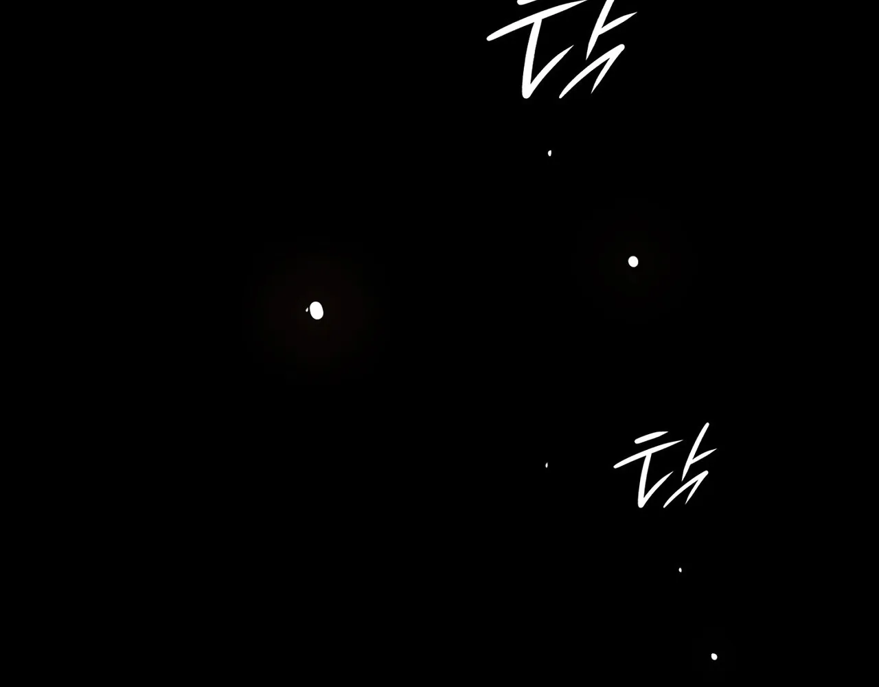 Return to Geumnak-ri Chapter 13 page 217 - 