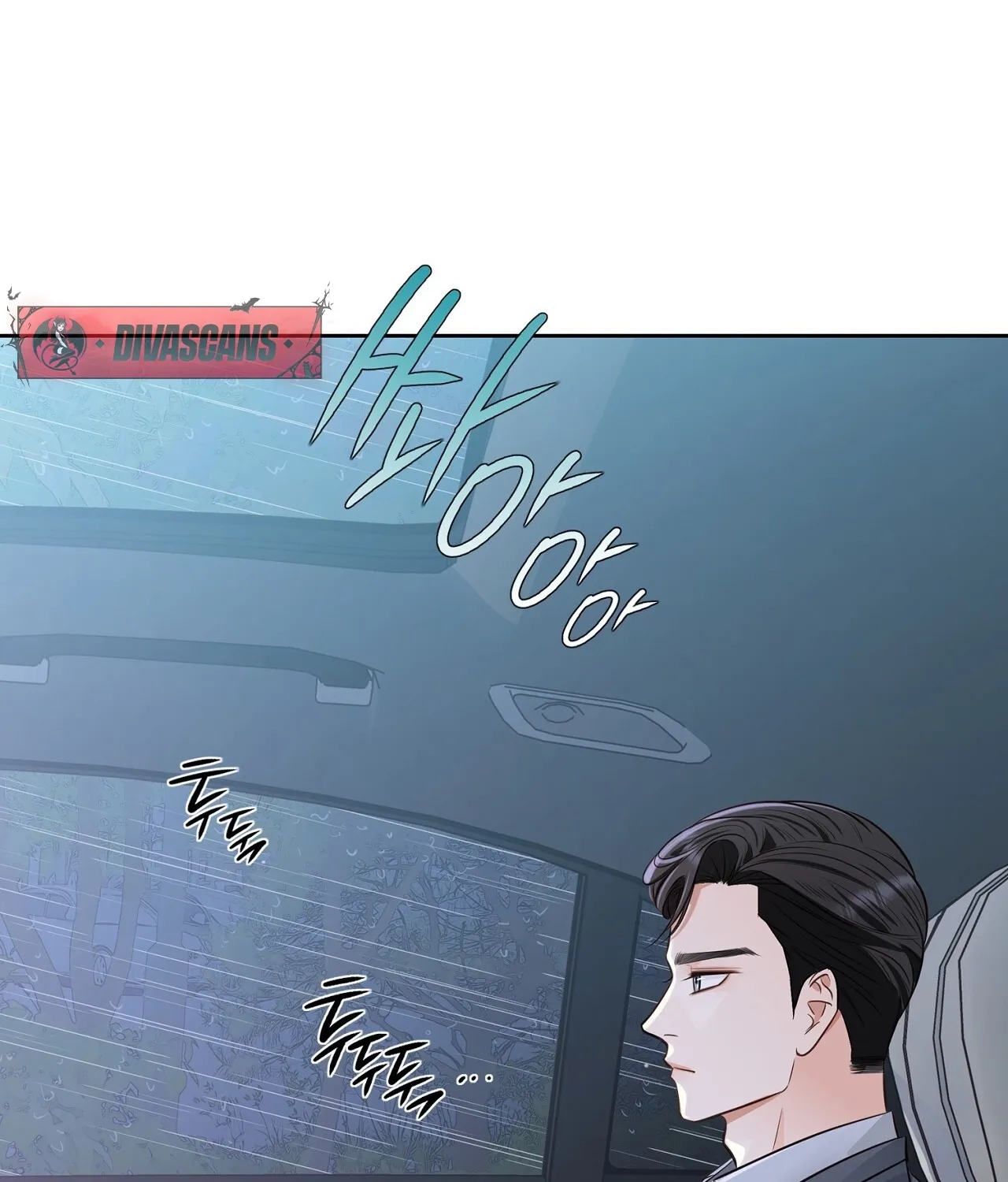 Return to Geumnak-ri Chapter 13 page 234 - 