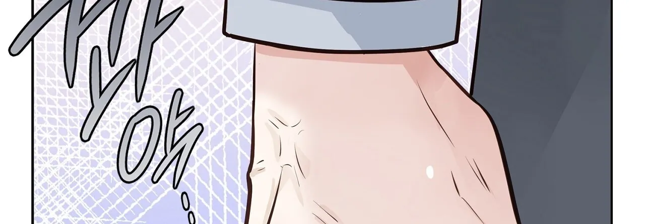 Return to Geumnak-ri Chapter 13 page 27 - 