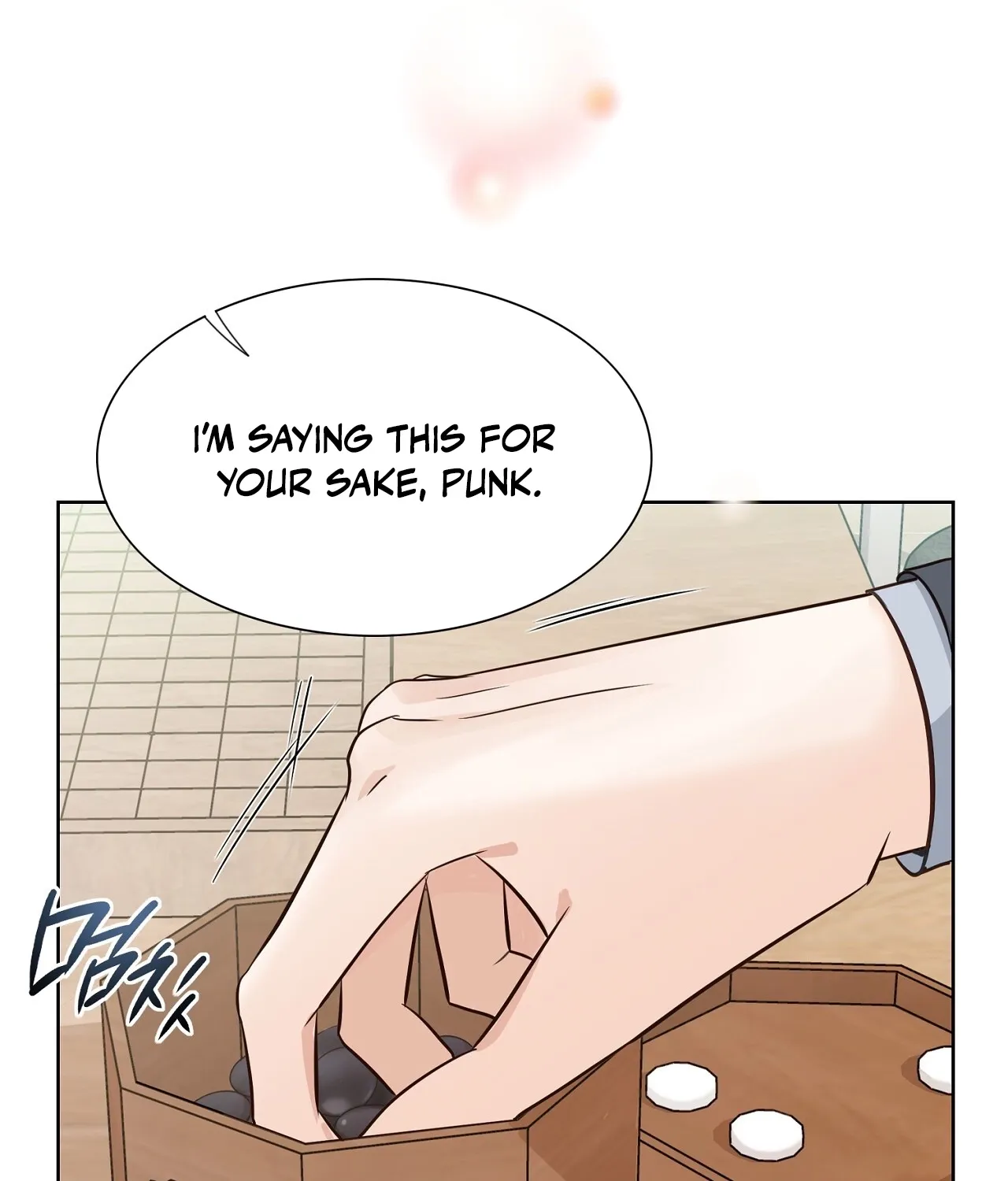 Return to Geumnak-ri Chapter 13 page 88 - 
