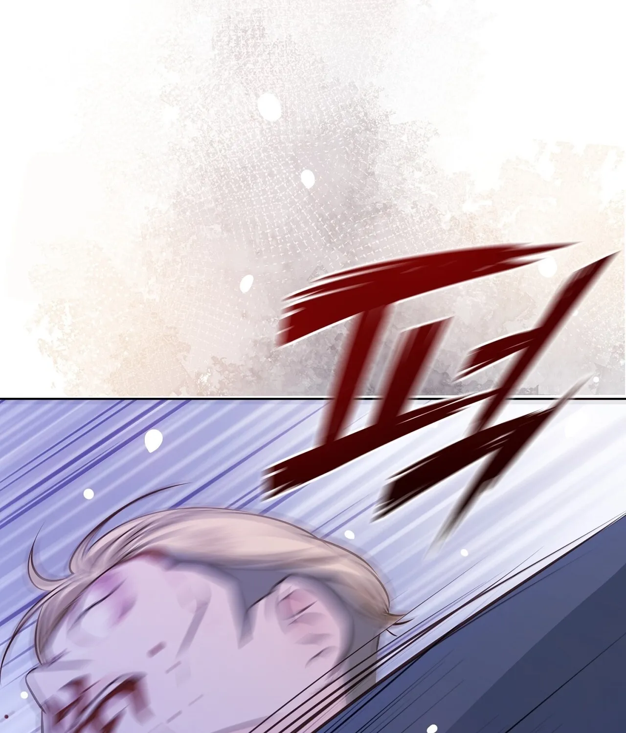 Return to Geumnak-ri Chapter 14 page 2 - 