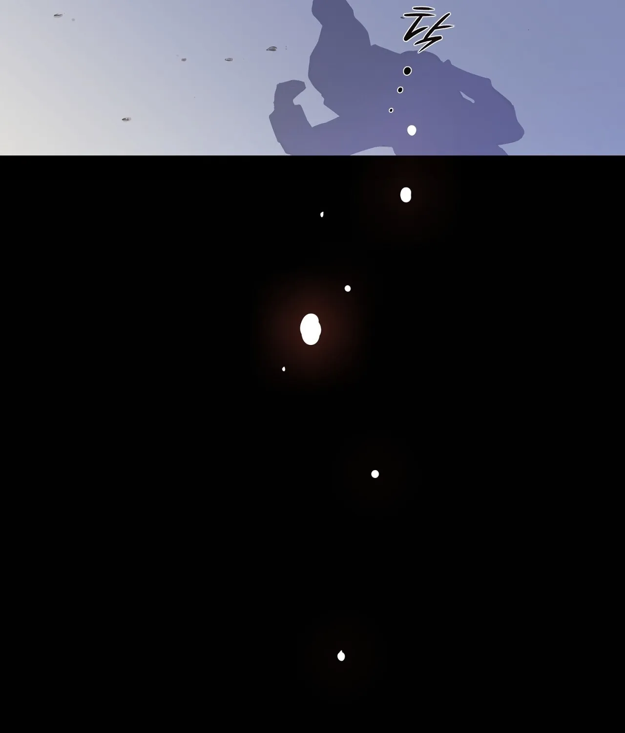 Return to Geumnak-ri Chapter 14 page 122 - 