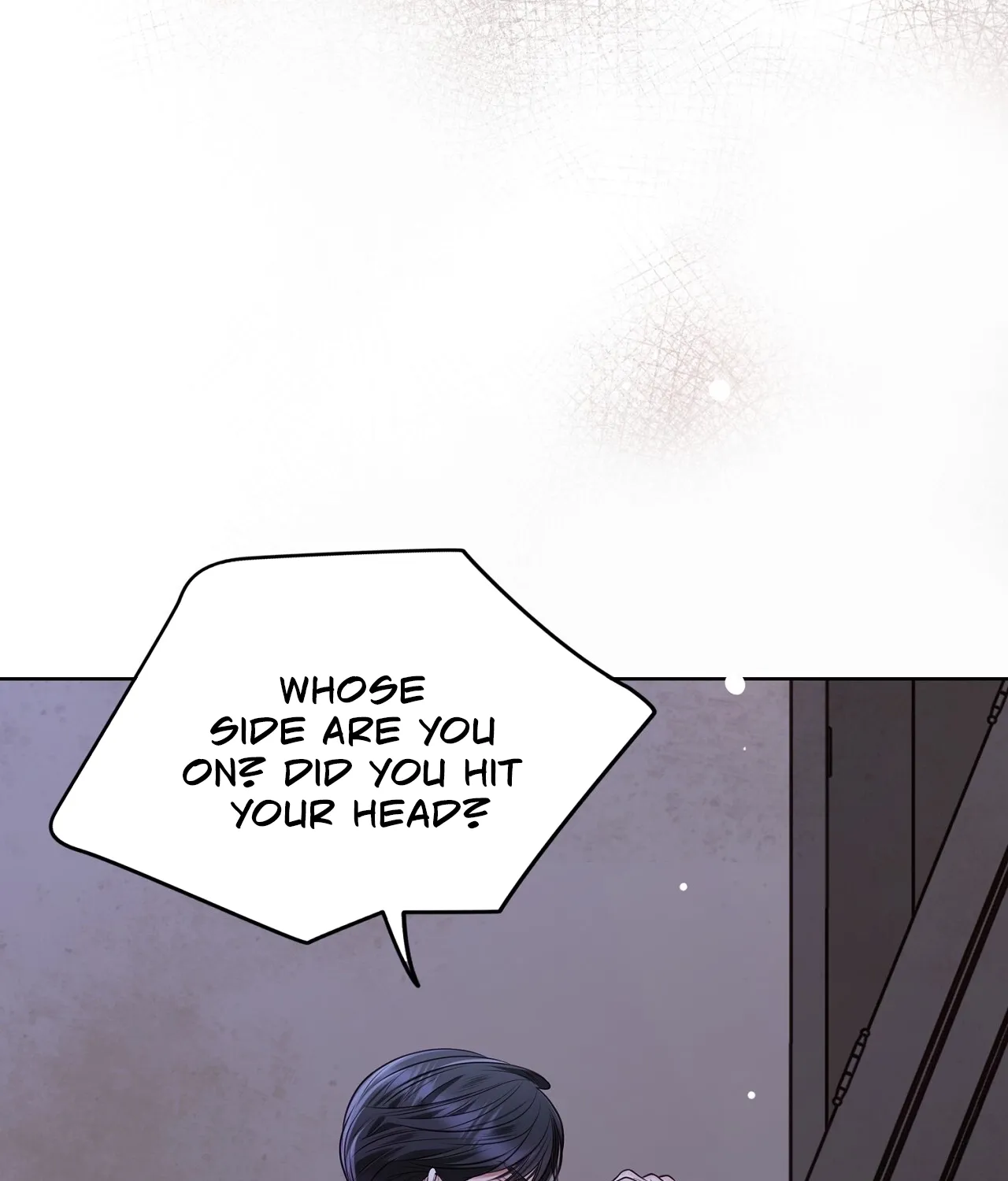 Return to Geumnak-ri Chapter 14 page 23 - 