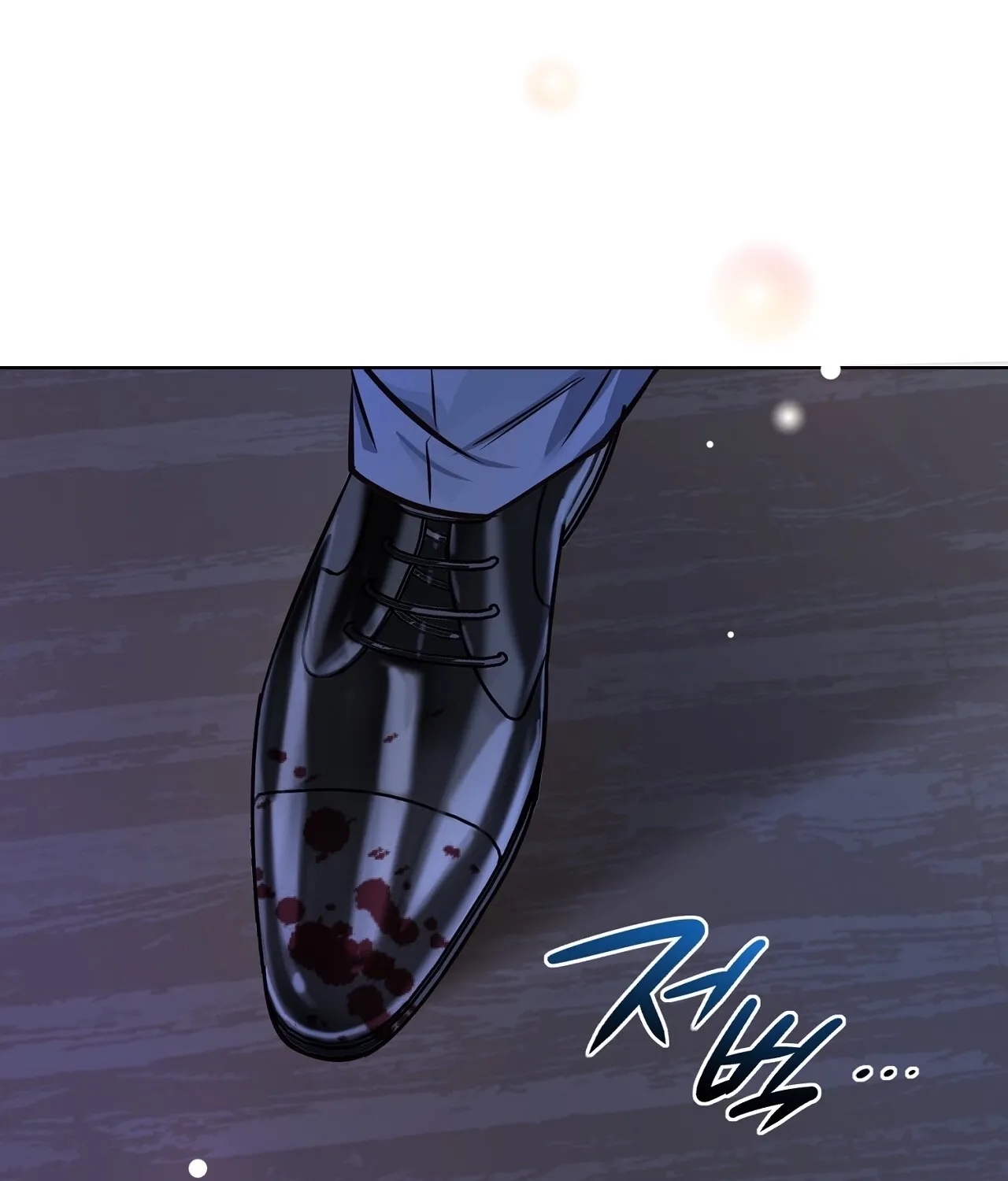 Return to Geumnak-ri Chapter 14 page 58 - 