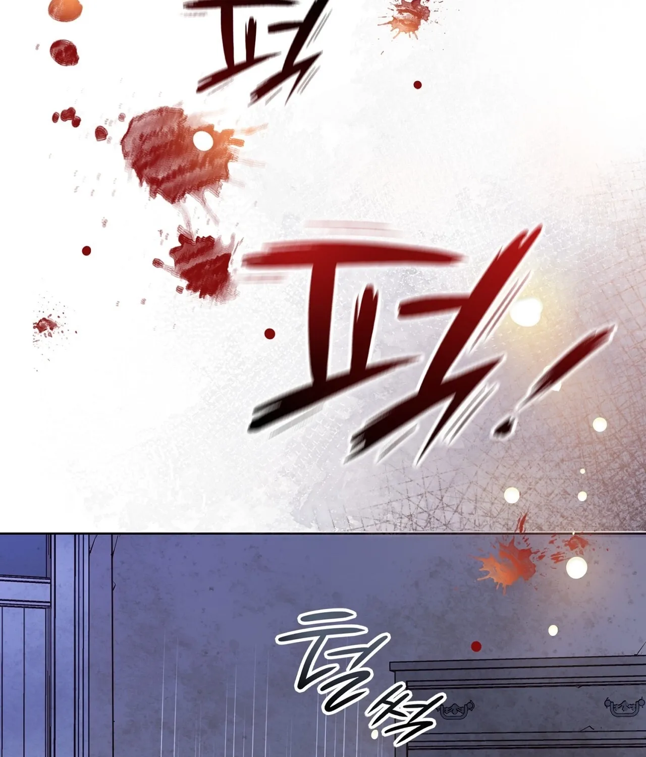 Return to Geumnak-ri Chapter 14 page 8 - 