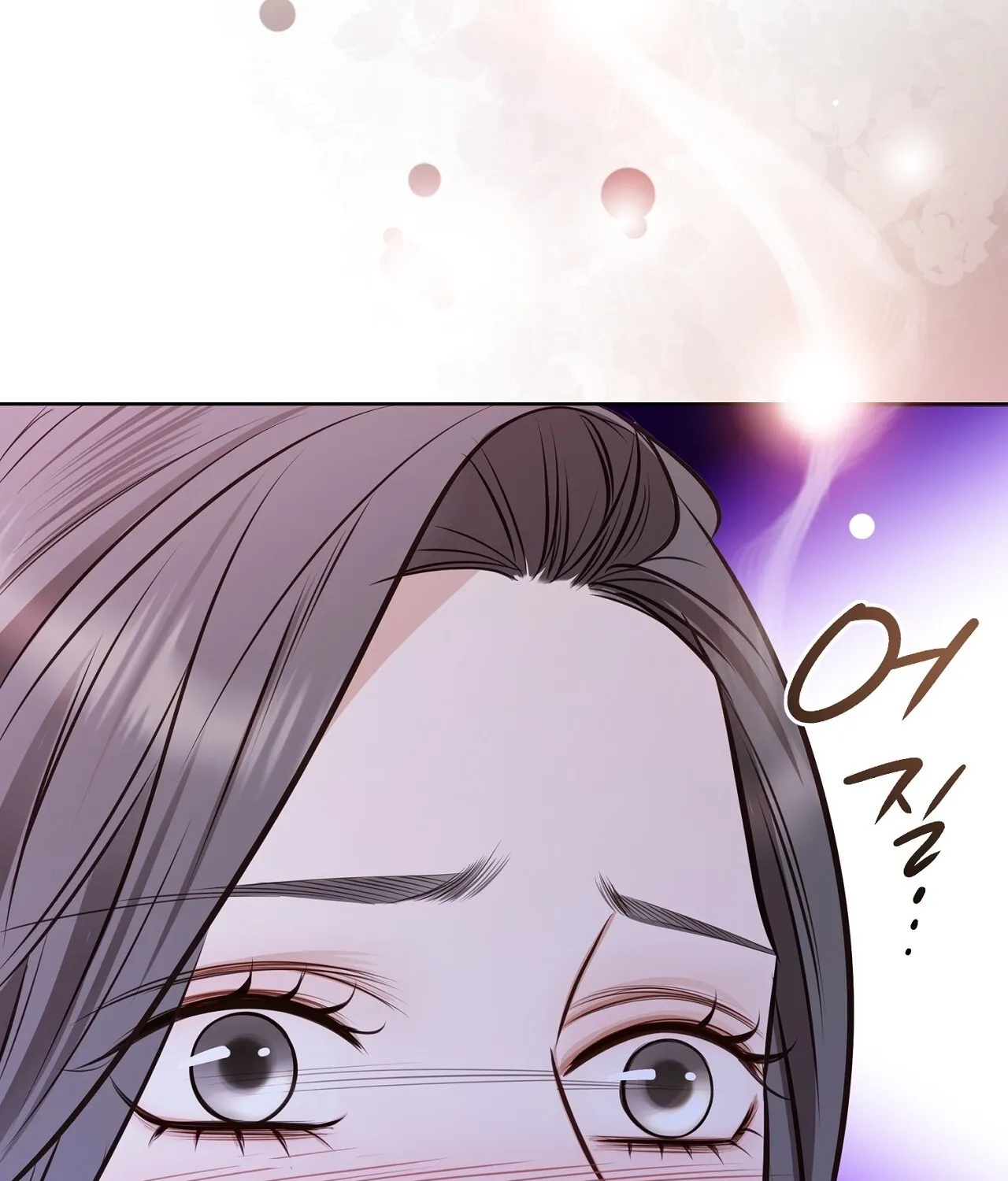 Return to Geumnak-ri Chapter 14 page 81 - 