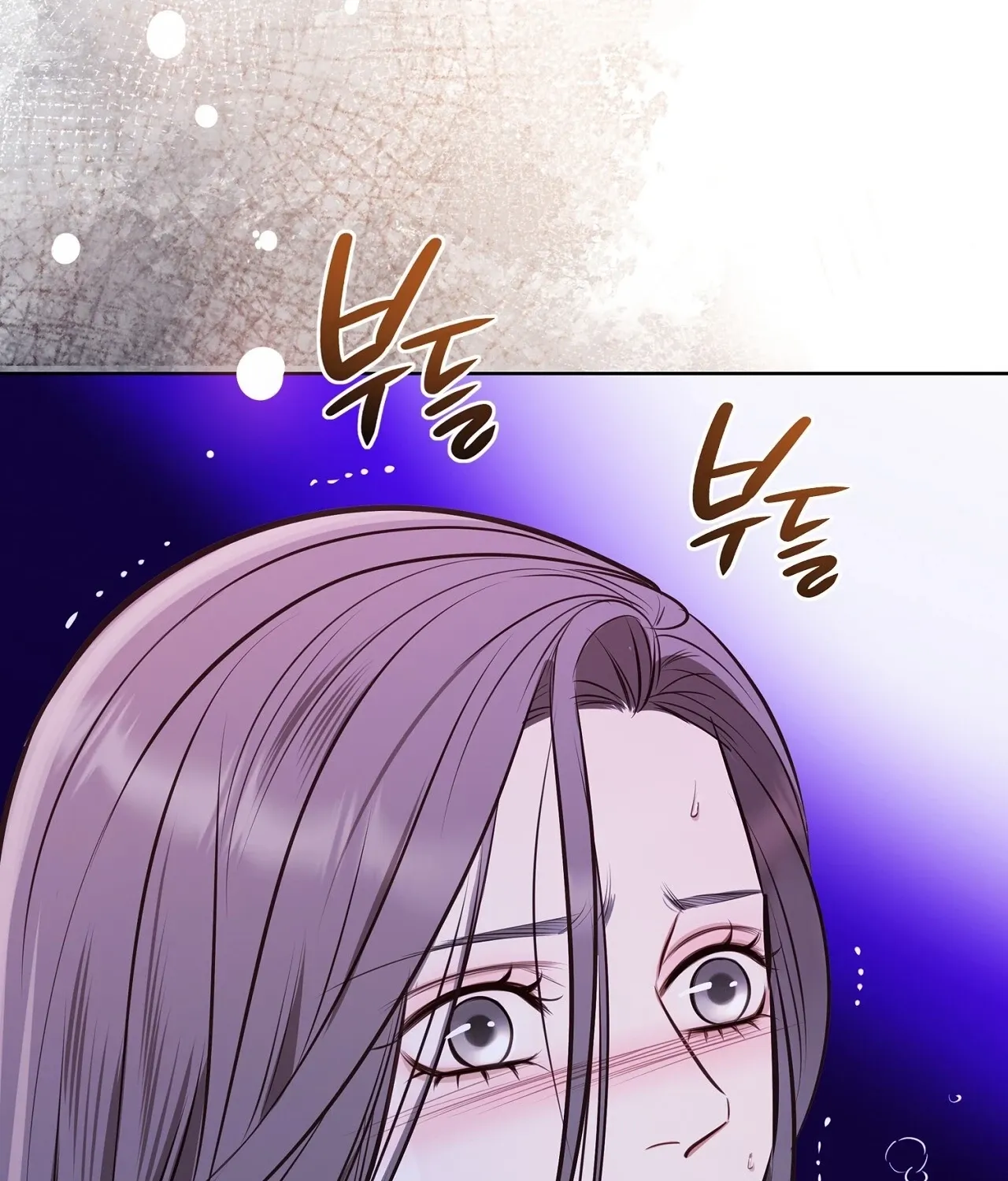 Return to Geumnak-ri Chapter 15 page 108 - 