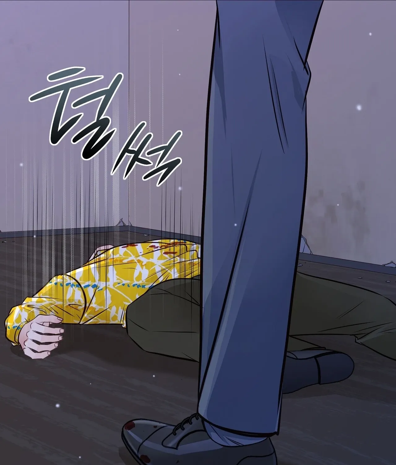 Return to Geumnak-ri Chapter 15 page 183 - 