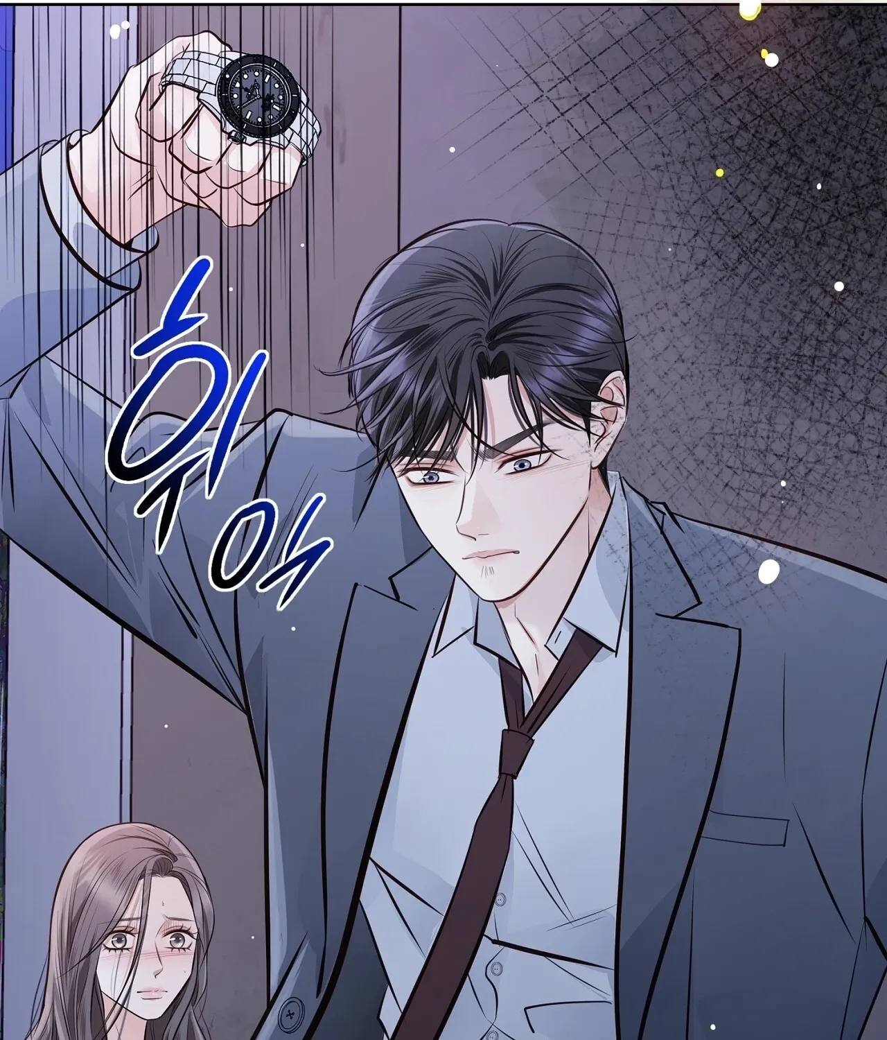 Return to Geumnak-ri Chapter 15 page 206 - 