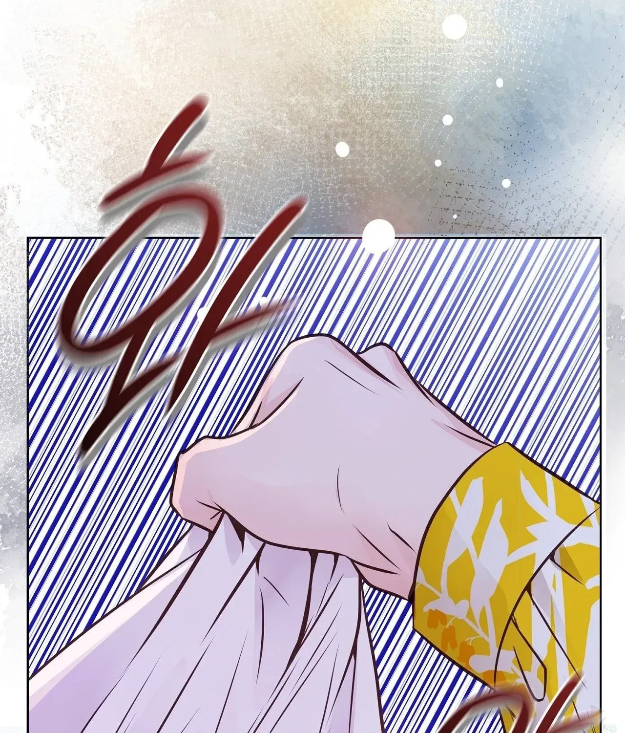 Return to Geumnak-ri Chapter 15 page 23 - 