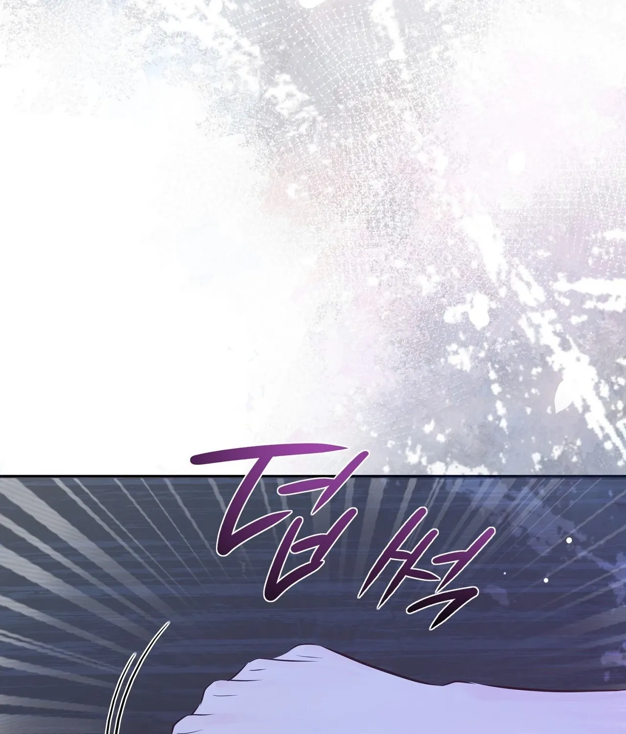 Return to Geumnak-ri Chapter 15 page 48 - 