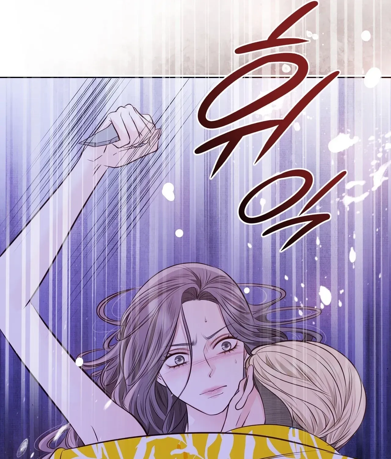 Return to Geumnak-ri Chapter 15 page 52 - 
