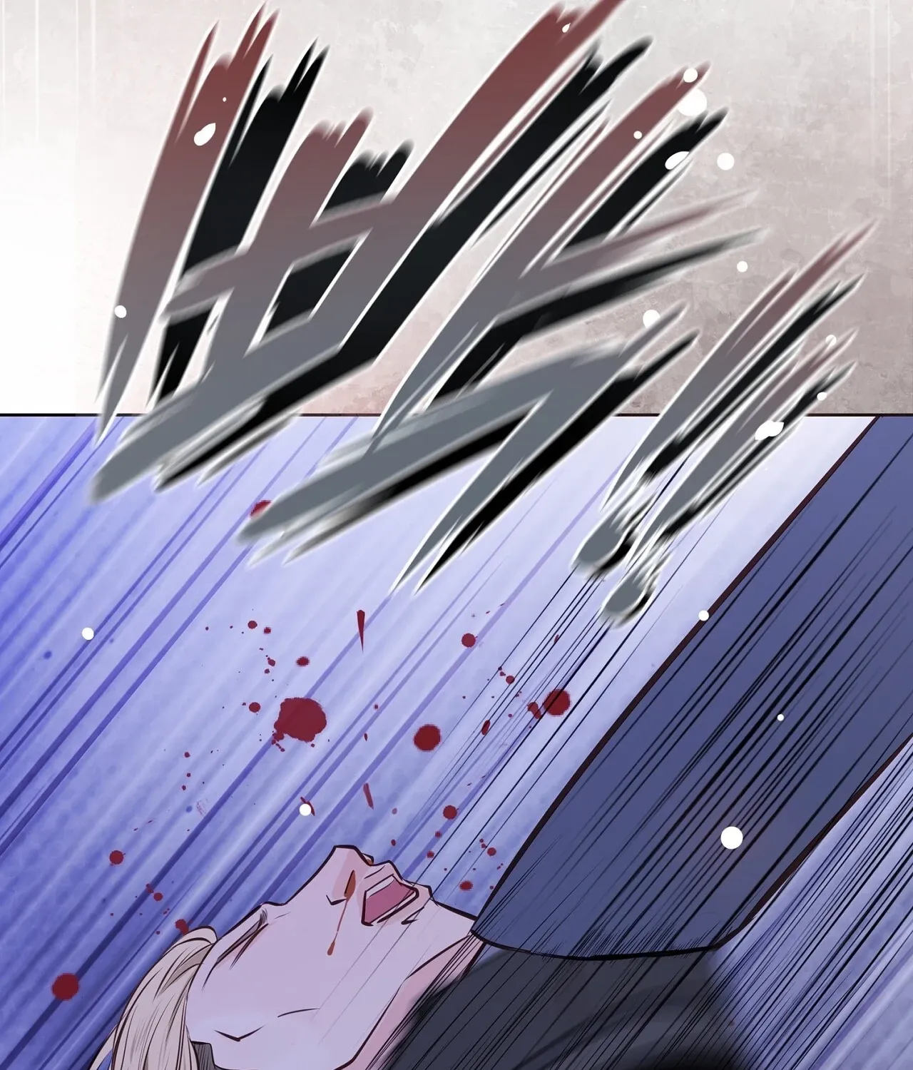 Return to Geumnak-ri Chapter 15 page 55 - 