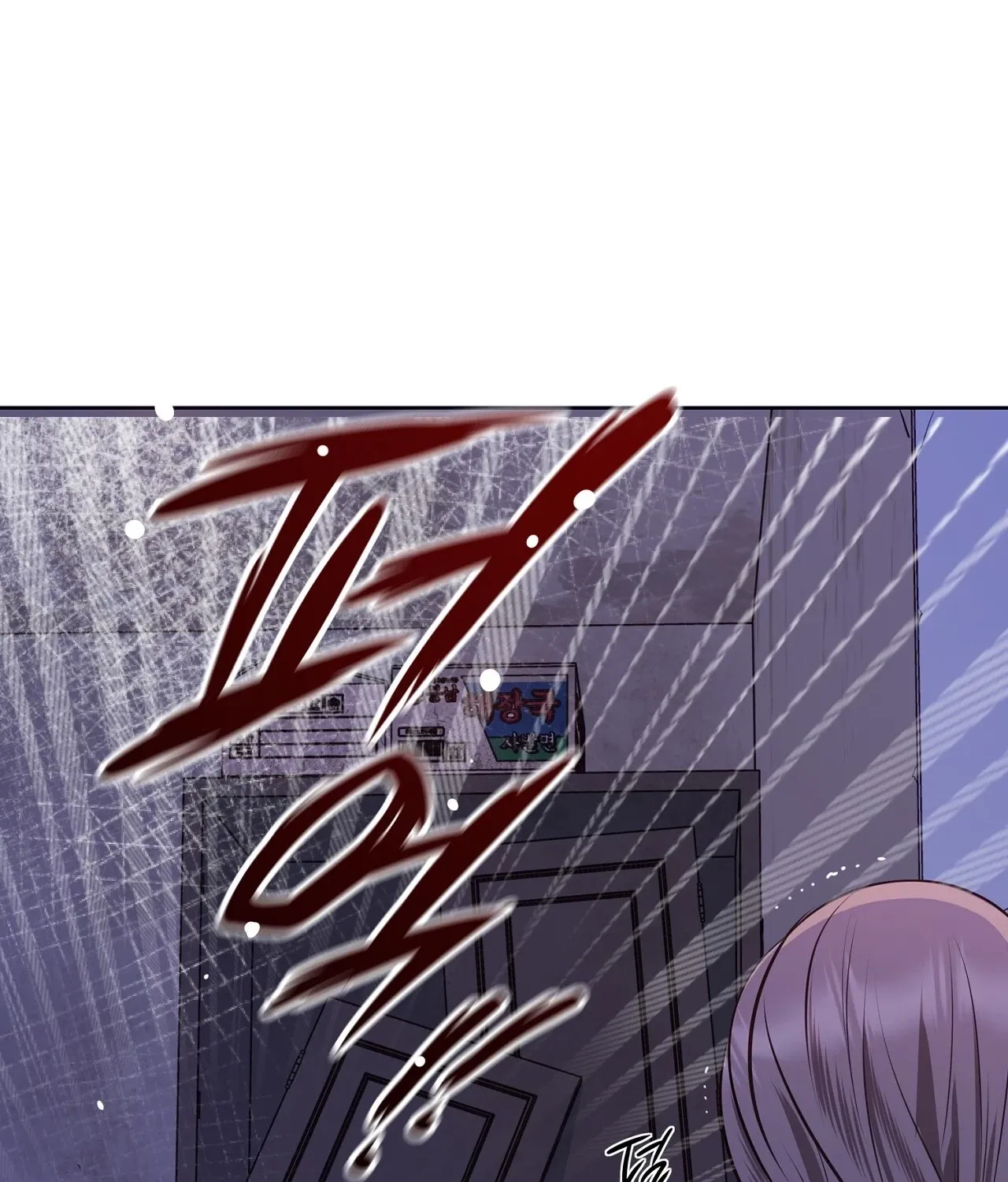Return to Geumnak-ri Chapter 15 page 65 - 