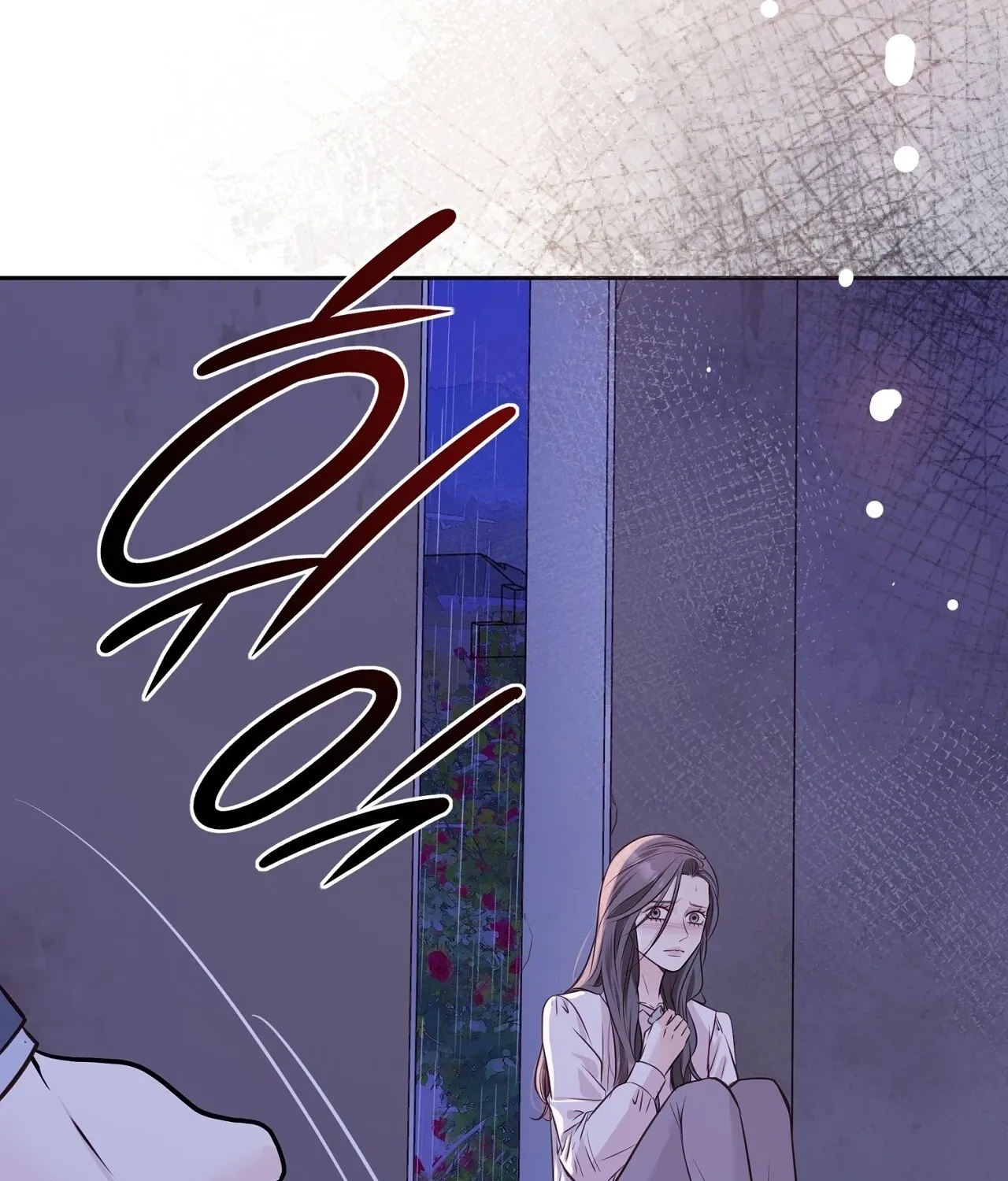 Return to Geumnak-ri Chapter 15 page 75 - 