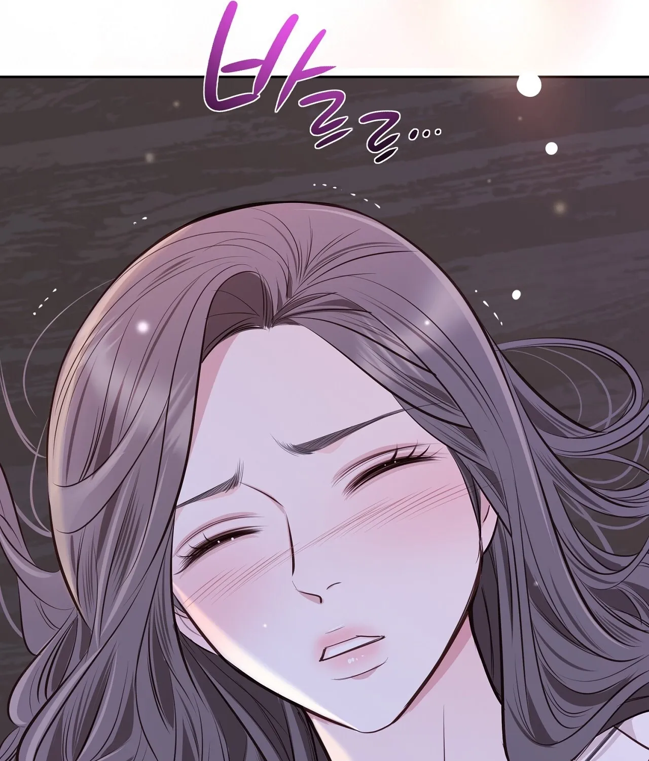 Return to Geumnak-ri Chapter 16 page 11 - 