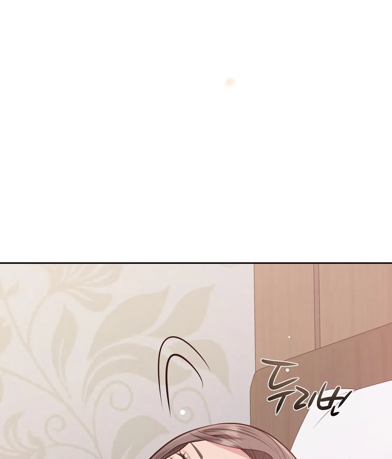 Return to Geumnak-ri Chapter 16 page 168 - 
