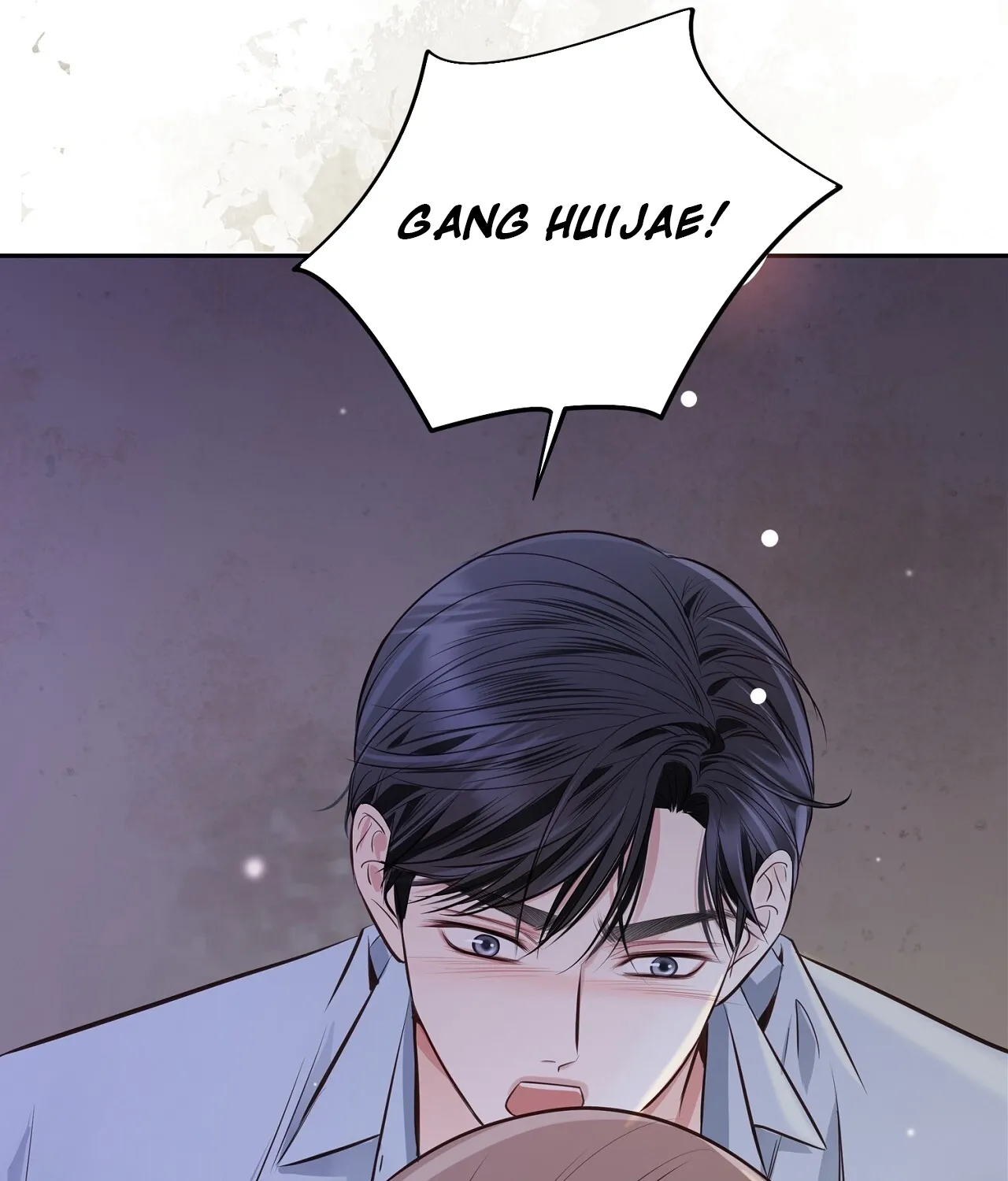 Return to Geumnak-ri Chapter 16 page 39 - 