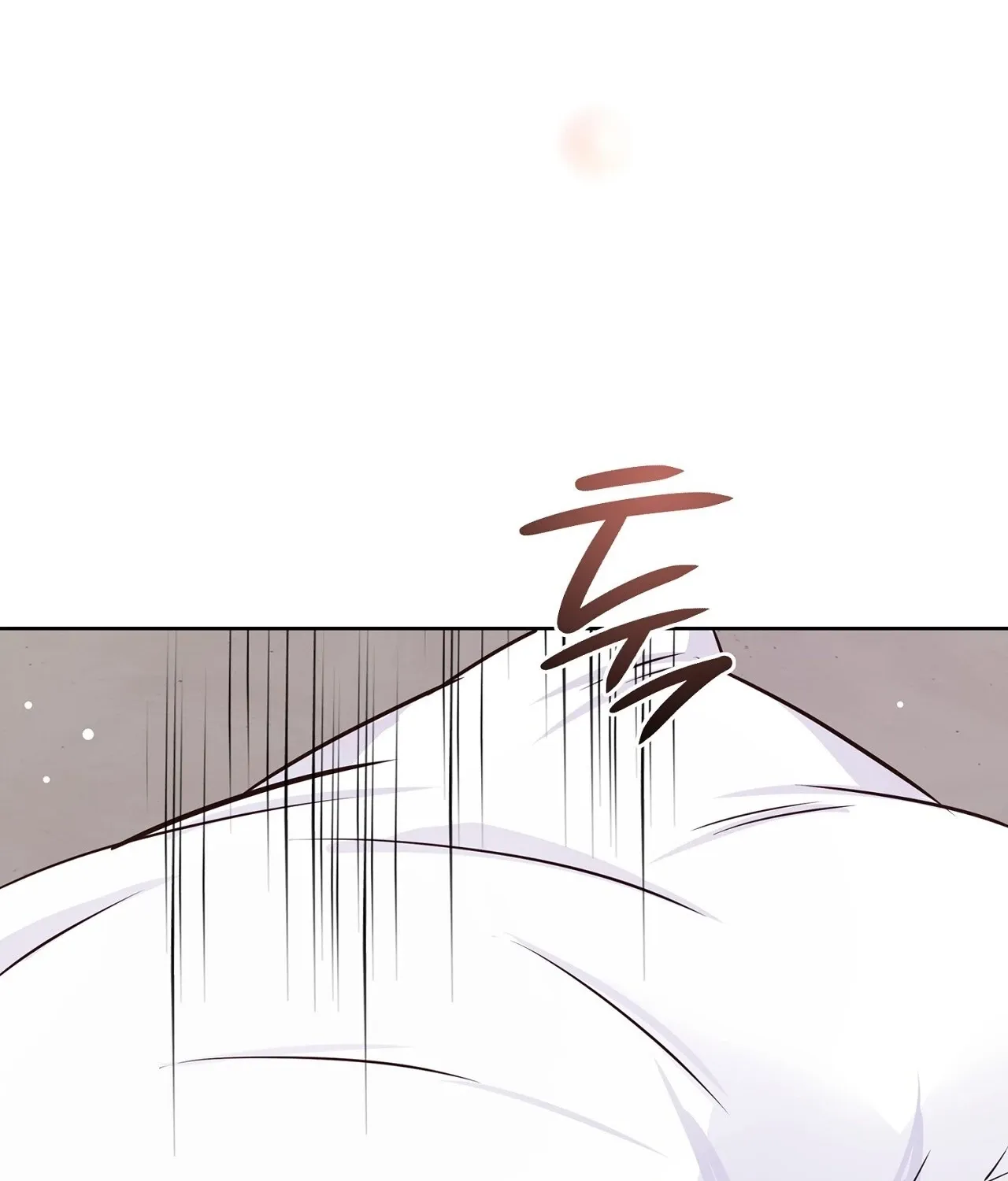 Return to Geumnak-ri Chapter 17 page 53 - 