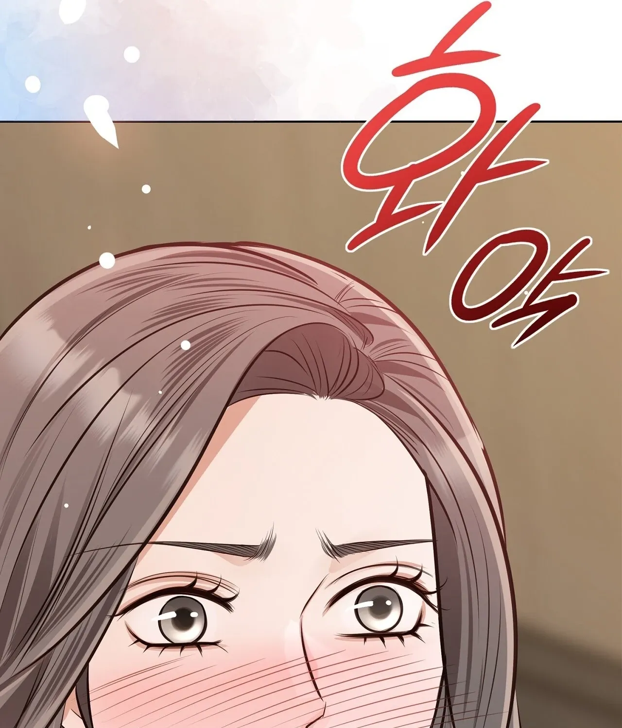 Return to Geumnak-ri Chapter 17 page 81 - 