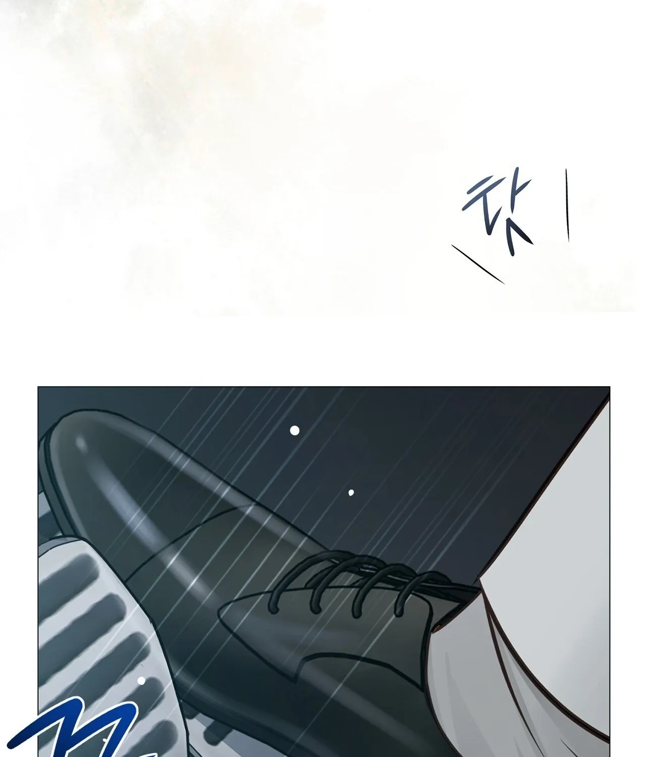 Return to Geumnak-ri Chapter 18 page 181 - 