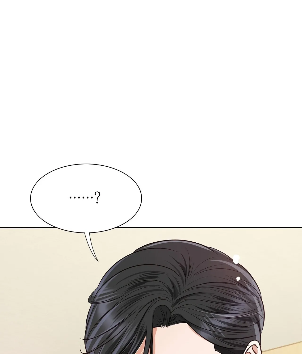 Return to Geumnak-ri Chapter 18 page 48 - 