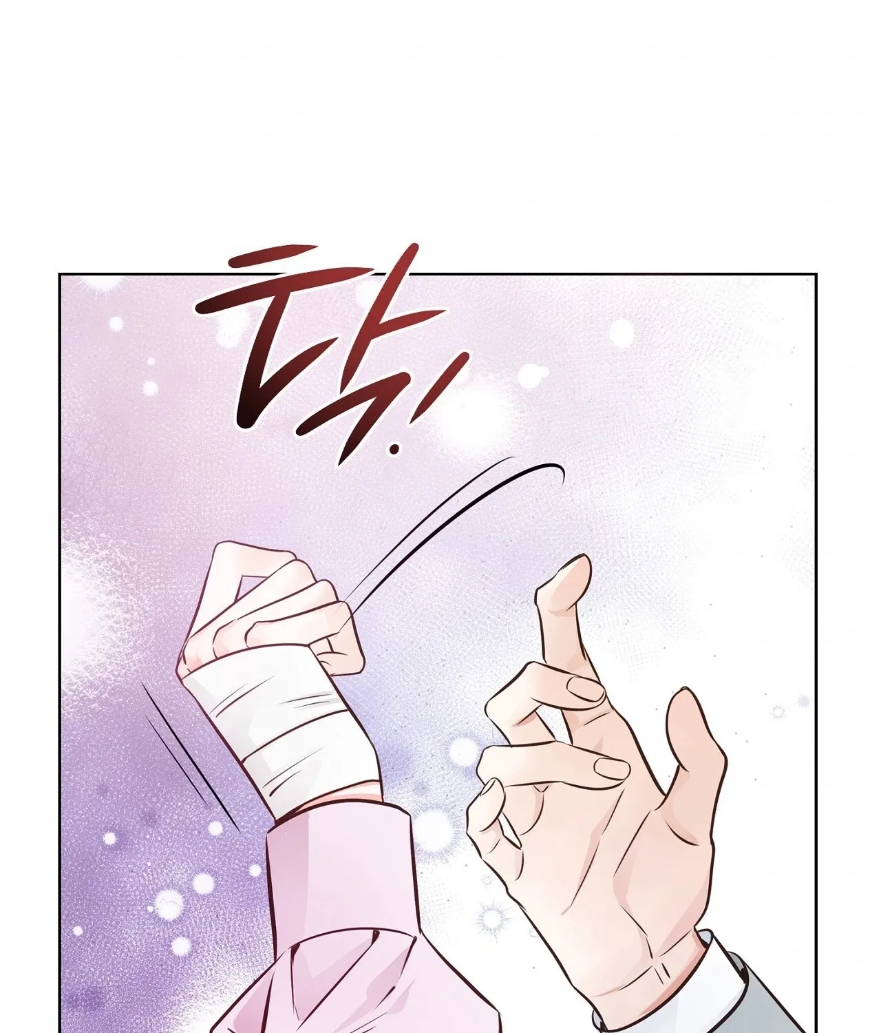 Return to Geumnak-ri Chapter 18 page 73 - 