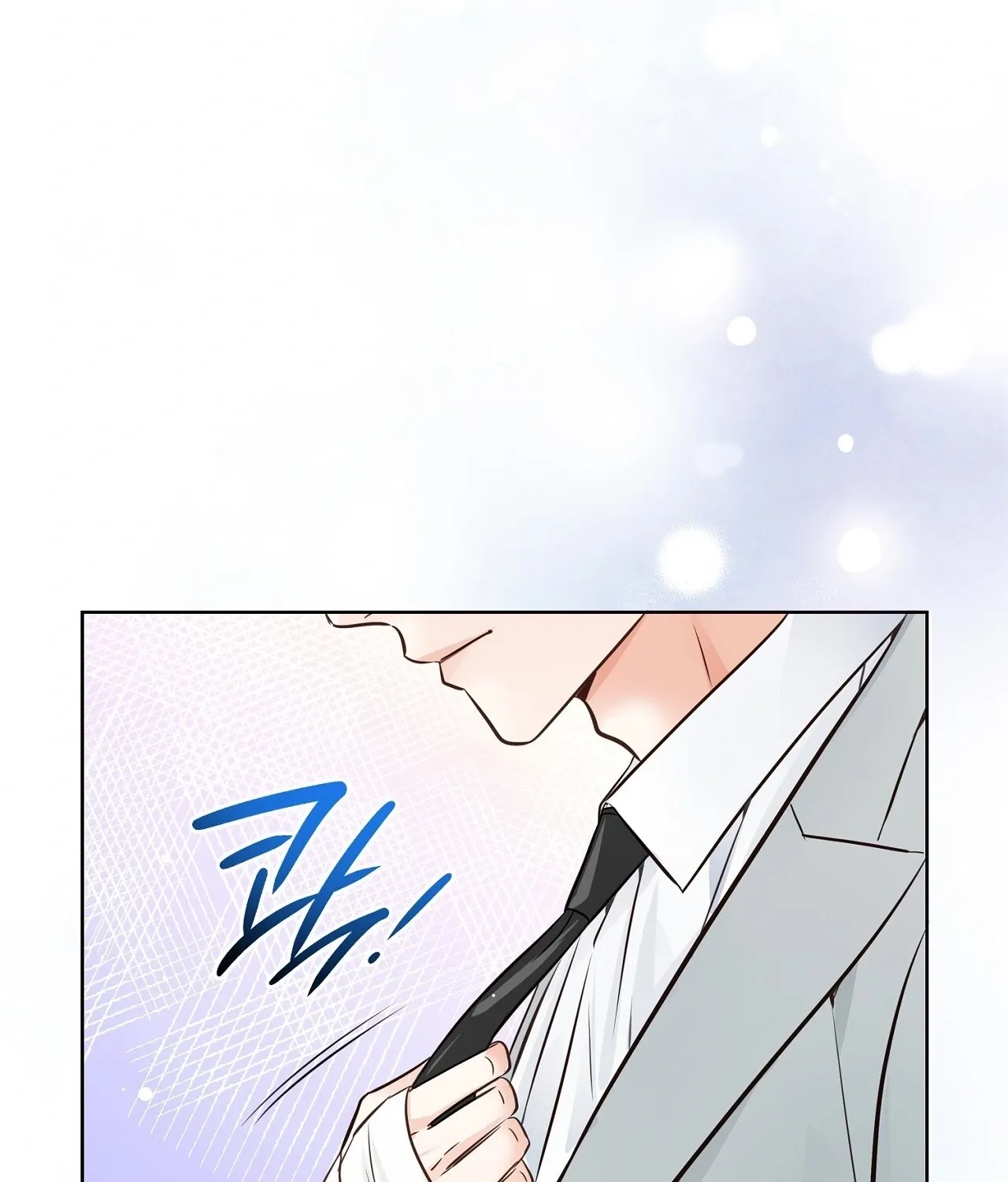Return to Geumnak-ri Chapter 18 page 78 - 
