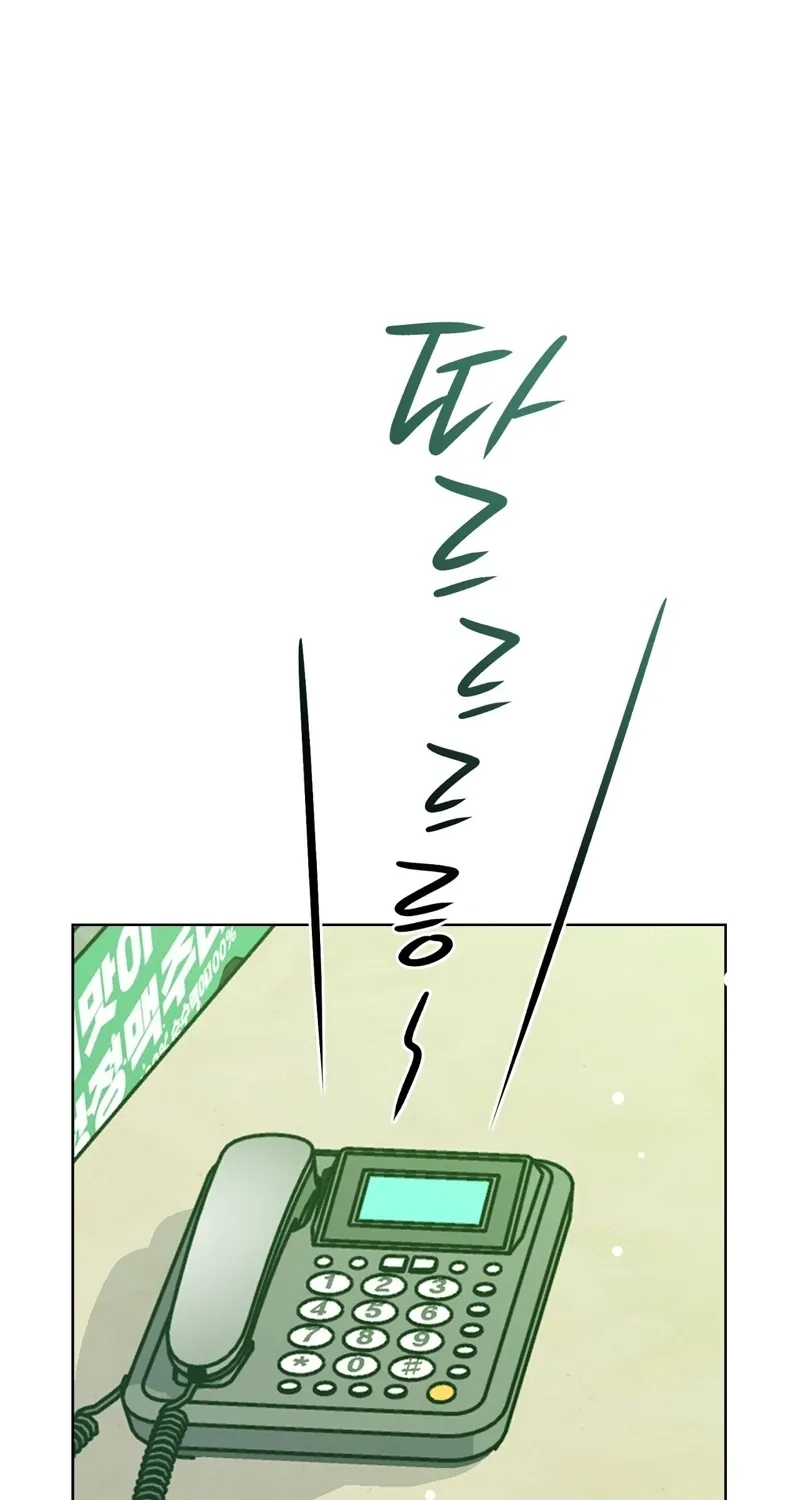 Return to Geumnak-ri Chapter 19 page 117 - 