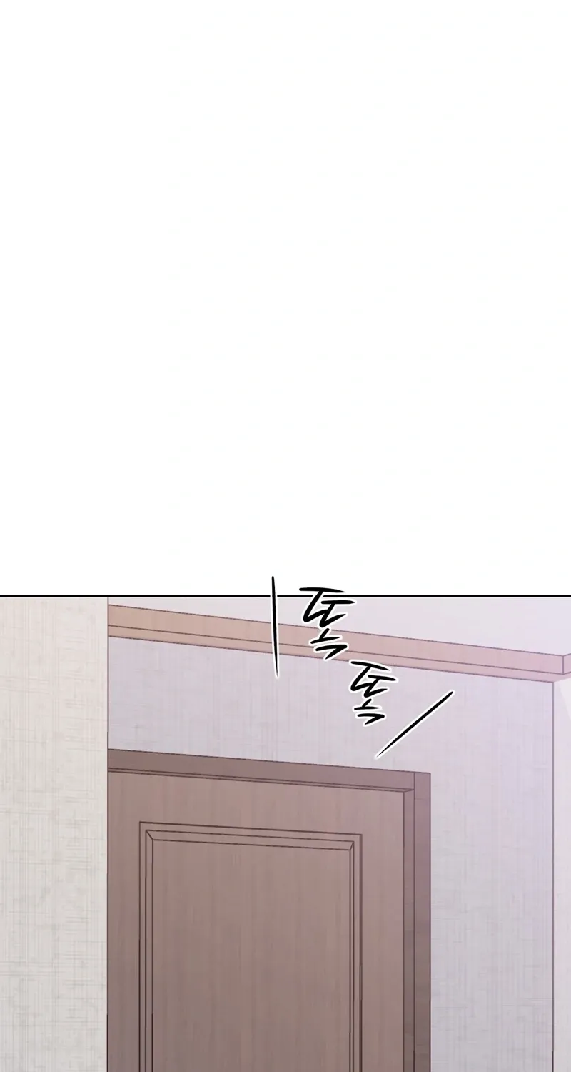 Return to Geumnak-ri Chapter 19 page 3 - 