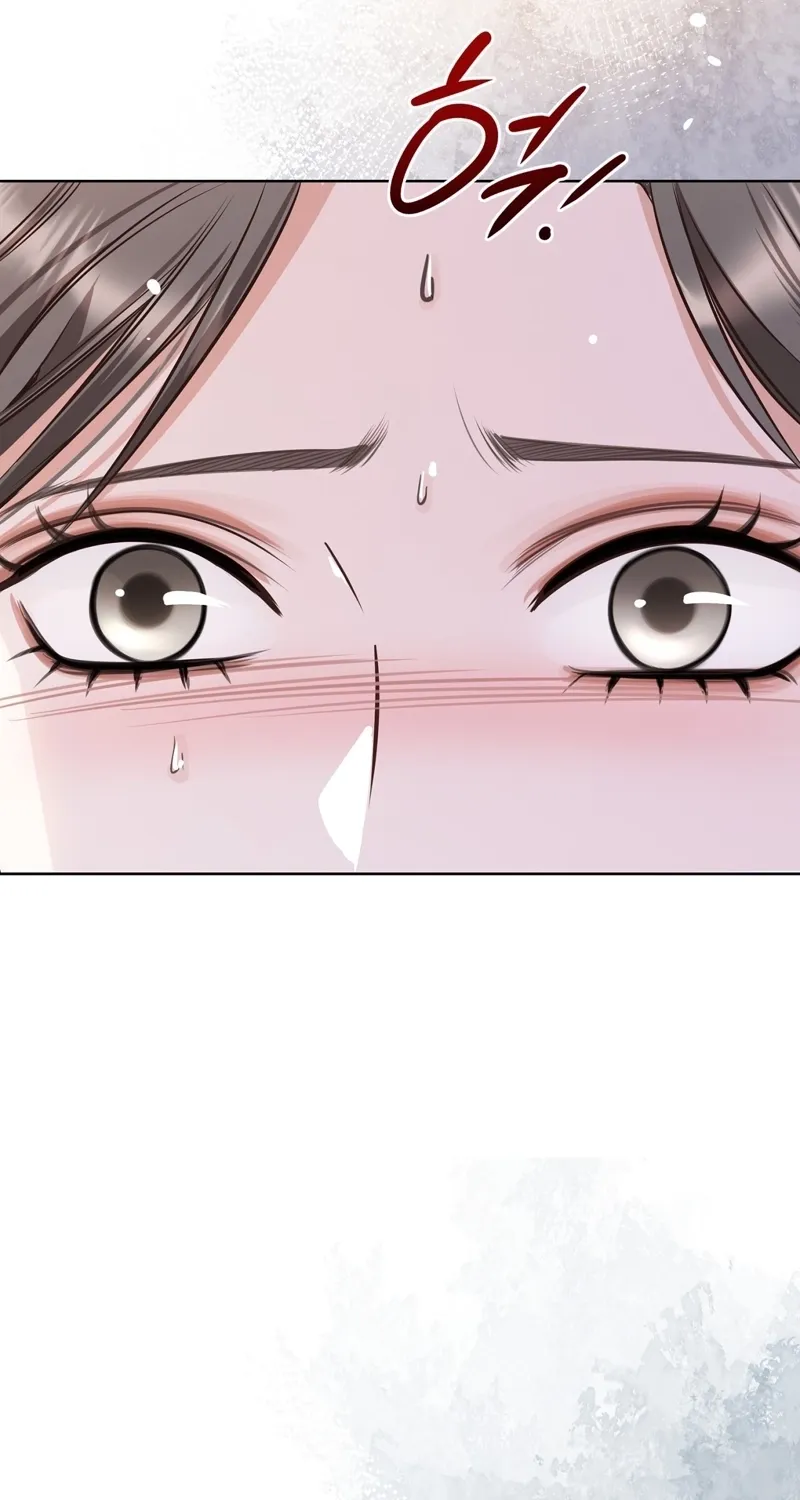 Return to Geumnak-ri Chapter 2 page 11 - 