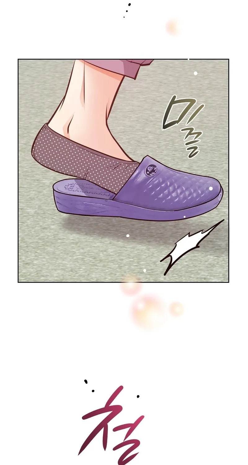 Return to Geumnak-ri Chapter 20 page 11 - 