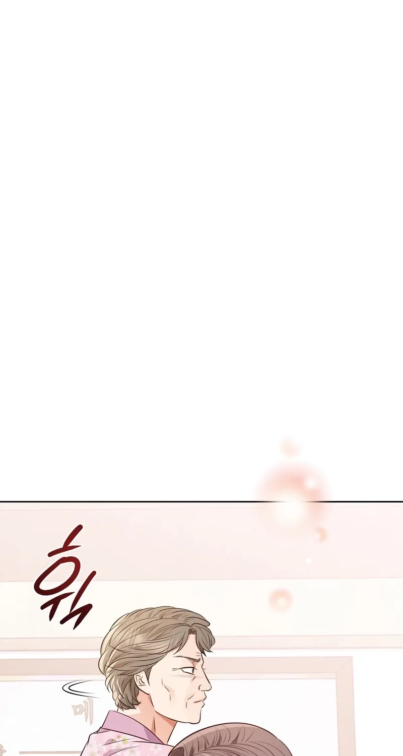 Return to Geumnak-ri Chapter 20 page 77 - 