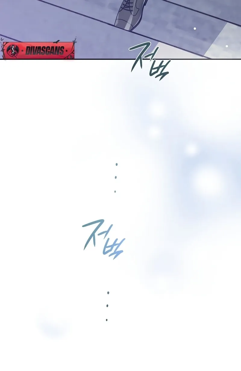 Return to Geumnak-ri Chapter 22 page 20 - 