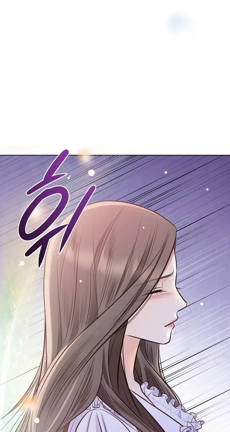 Return to Geumnak-ri Chapter 22 page 32 - 