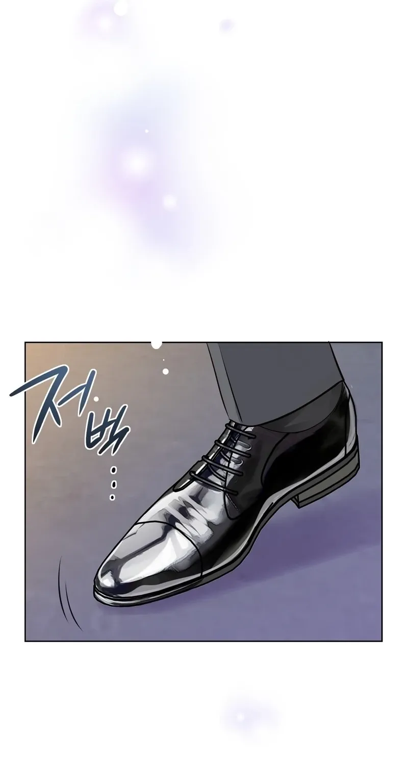 Return to Geumnak-ri Chapter 22 page 86 - 