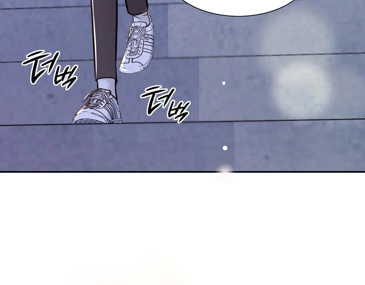 Return to Geumnak-ri Chapter 23 page 142 - 