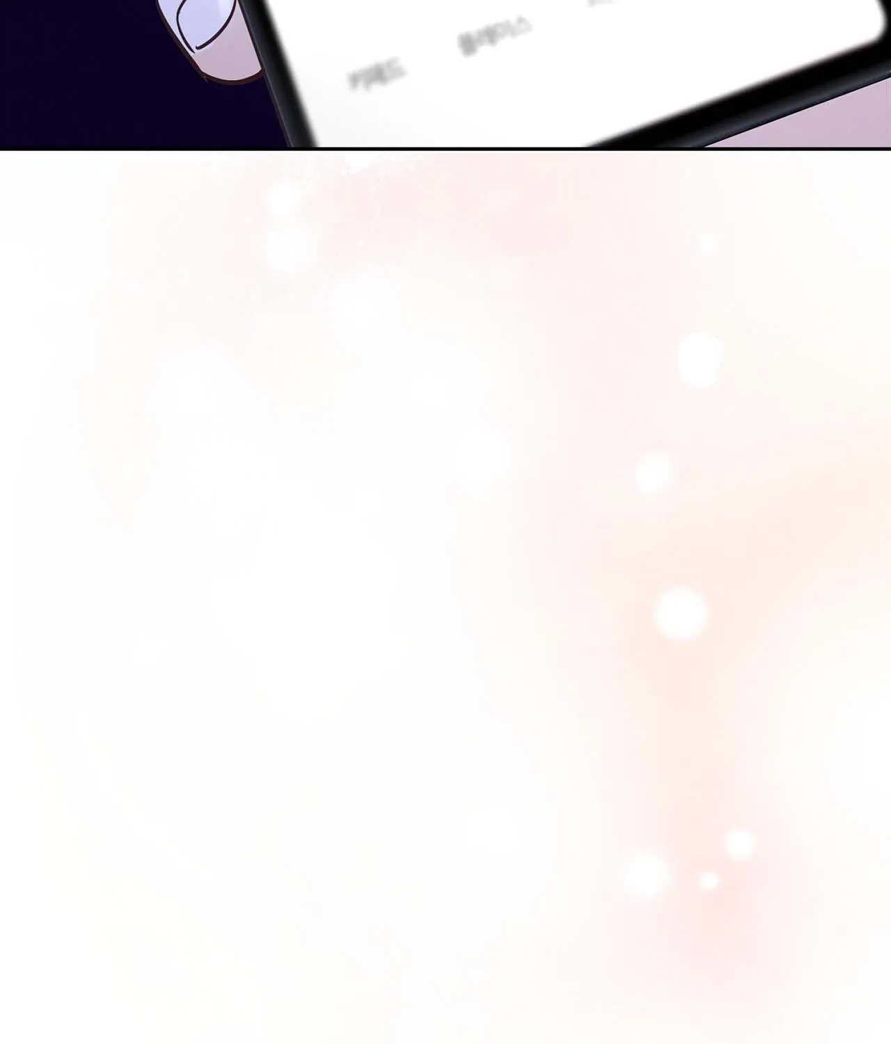 Return to Geumnak-ri Chapter 23 page 149 - 