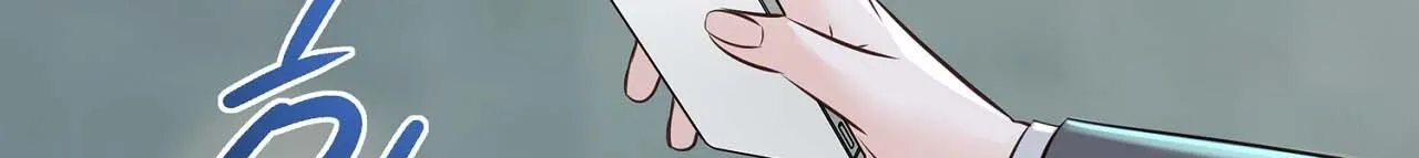 Return to Geumnak-ri Chapter 23 page 157 - 