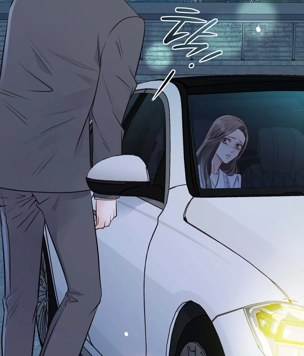 Return to Geumnak-ri Chapter 23 page 168 - 