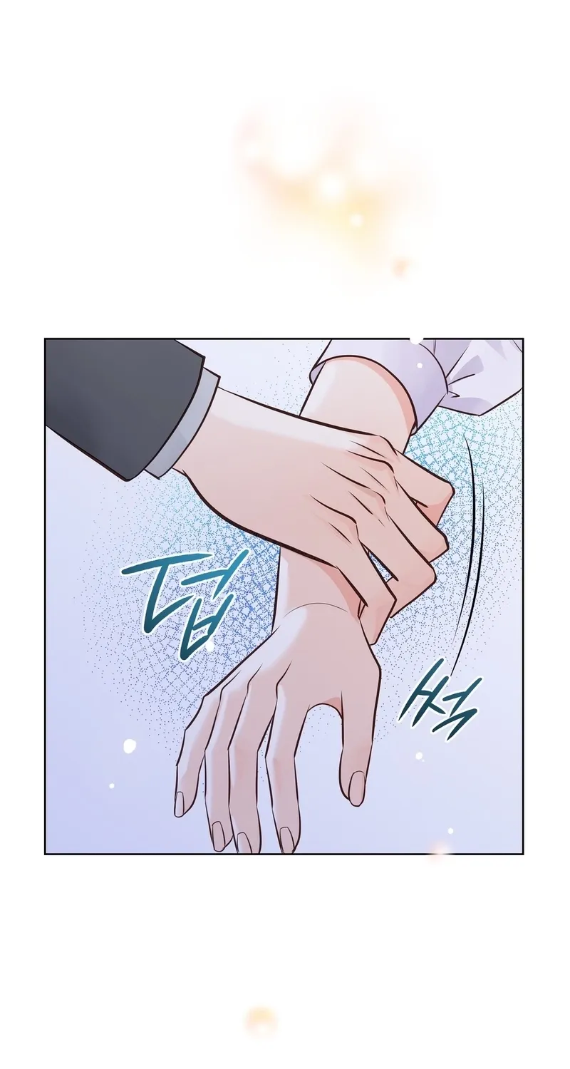Return to Geumnak-ri Chapter 24 page 13 - 